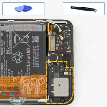 How to disassemble Xiaomi POCO X4 Pro, Step 10/1