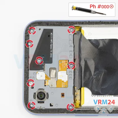 How to disassemble Realme C85, Step 4/1