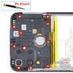 How to disassemble Realme C15, Step 4/1