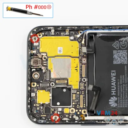 Cómo desmontar Huawei Nova 13, Paso 17/1