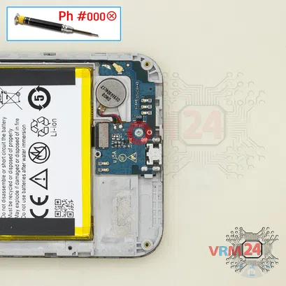 Cómo desmontar ZTE Blade Z10, Paso 7/1