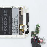 How to disassemble HTC Desire 526G, Step 8/2