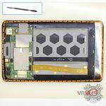 How to disassemble Lenovo S5000 IdeaTab, Step 9/1