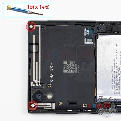 How to disassemble Sony Xperia L1, Step 3/1