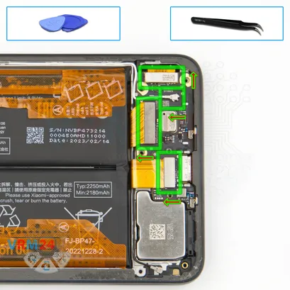 How to disassemble Xiaomi Redmi Note 11 Pro+, Step 12/1