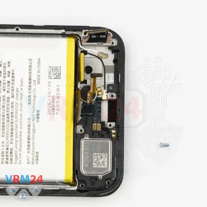 How to disassemble Realme 15T, Step 11/2