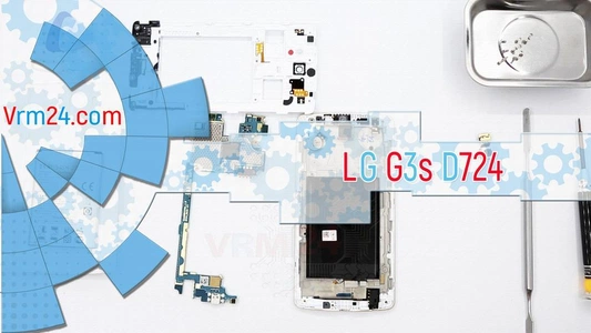 Revisión técnica LG G3s D724