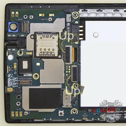 How to disassemble ZTE Zmax 2, Step 10/2