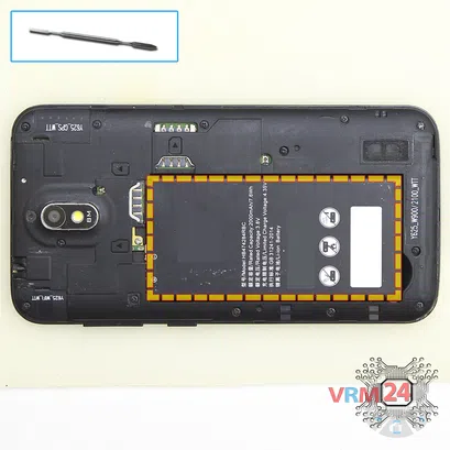How to disassemble Huawei Ascend Y625, Step 2/1