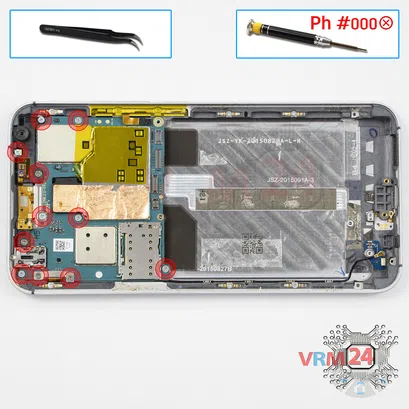 How to disassemble Meizu MX5 M575H, Step 12/1