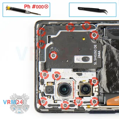 How to disassemble HONOR 70, Step 4/1