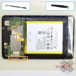 How to disassemble Lenovo S5000 IdeaTab, Step 3/1