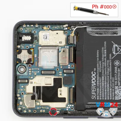 How to disassemble Realme 13+, Step 14/1