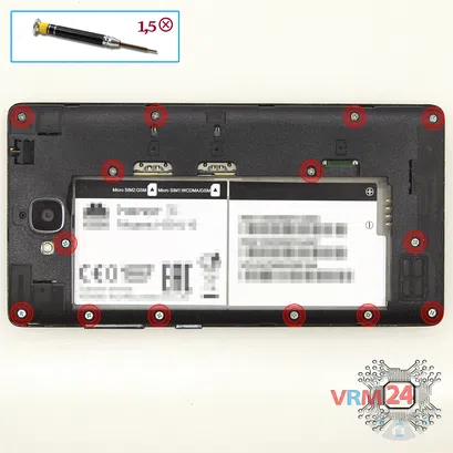 How to disassemble Huawei Honor 3C, Step 3/1