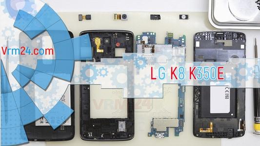 Technical review LG K8 K350E