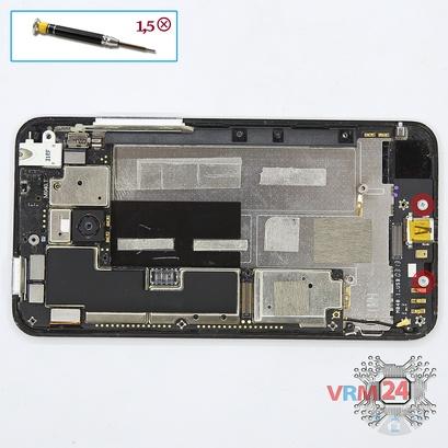 How to disassemble Meizu MX2 M040, Step 8/1