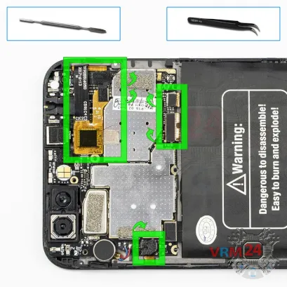 How to disassemble uleFone T1, Step 15/1