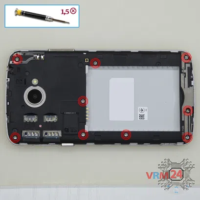 How to disassemble LG K5 X220, Step 3/1