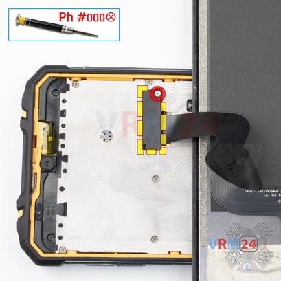 How to disassemble Oukitel WP8 Pro, Step 4/1