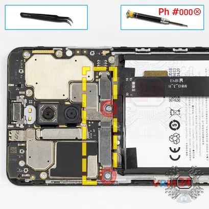 Cómo desmontar Meizu M8 M813H, Paso 4/1