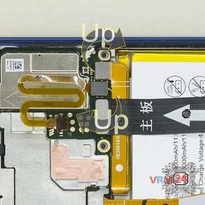 How to disassemble Huawei P20 Lite, Step 6/2