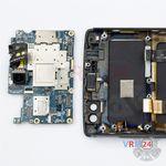 How to disassemble Doogee BL12000, Step 19/2