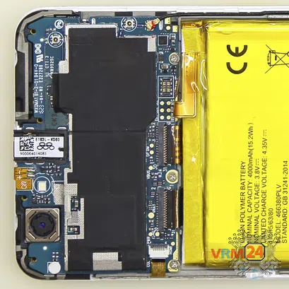 How to disassemble ZTE Blade A610, Step 5/3