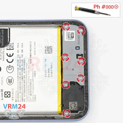 How to disassemble Realme C85, Step 5/1