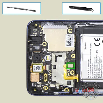 Cómo desmontar Lenovo Vibe S1 Lite, Paso 5/1