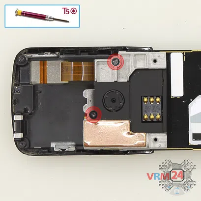 How to disassemble Nokia 8600 LUNA RM-164, Step 14/1