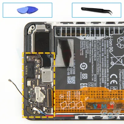 How to disassemble Xiaomi POCO X5 Pro, Step 13/1