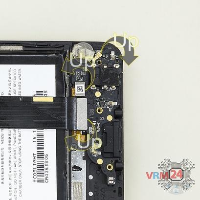How to disassemble Meizu M6 Note M721H, Step 8/2