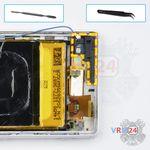 How to disassemble Sony Xperia Z3v, Step 8/1