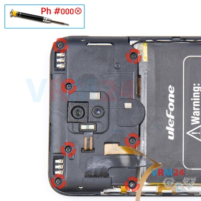 How to disassemble uleFone Power 6, Step 5/1