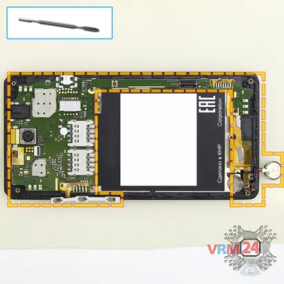 How to disassemble ZTE Blade GF3, Step 7/1