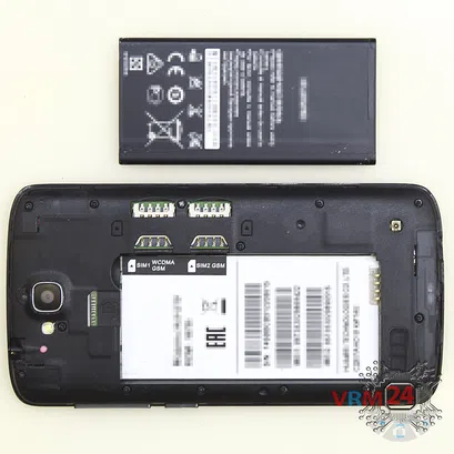 How to disassemble Huawei Honor 3C Lite, Step 2/2