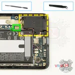 How to disassemble HTC U Ultra, Step 8/1