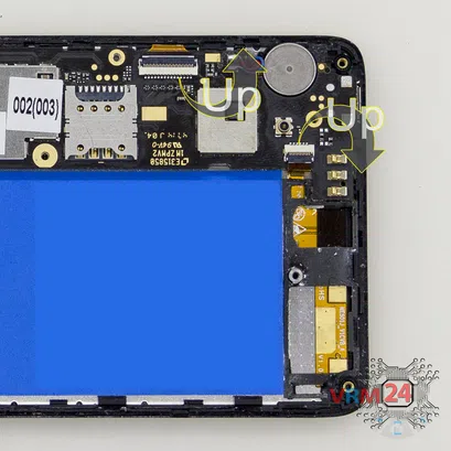 Como desmontar ZTE Blade HN por si mesmo, Passo 6/4