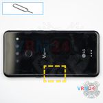 How to disassemble LG V50 ThinQ, Step 2/1