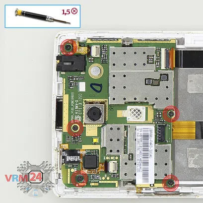 Como desmontar Acer Liquid Z150 Z5 por si mesmo, Passo 7/1