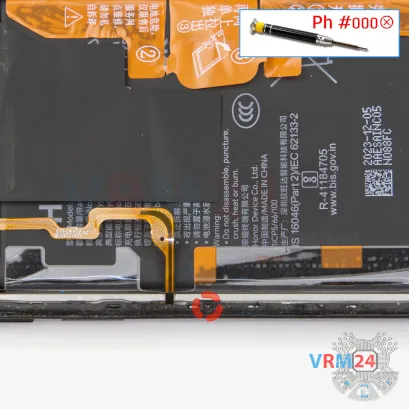 How to disassemble Honor X7b, Step 7/1