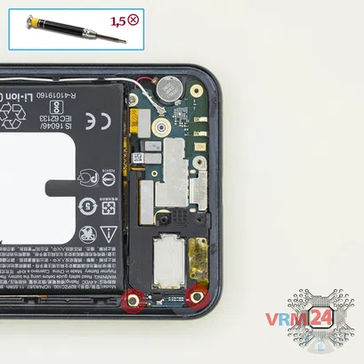 How to disassemble HTC U11, Step 8/1