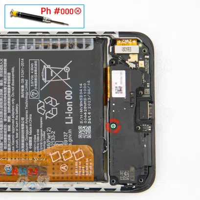How to disassemble Xiaomi RedMi Note 12S, Step 11/1
