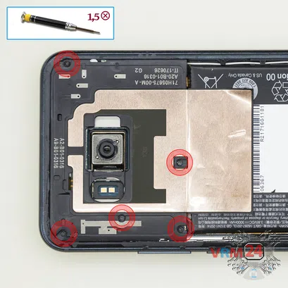 How to disassemble HTC U11, Step 3/1