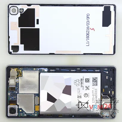 How to disassemble Sony Xperia X, Step 2/2