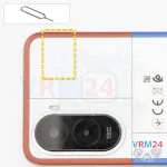 How to disassemble Xiaomi Poco M7 4G, Step 2/1