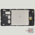 How to disassemble ZTE Blade V2 Lite, Step 4/1