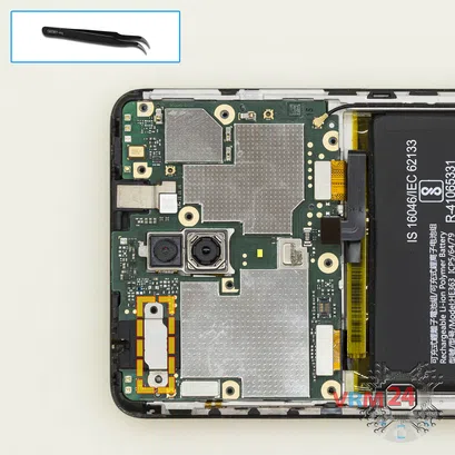 Como desmontar Nokia 3.1 Plus TA-1104 por si mesmo, Passo 12/1