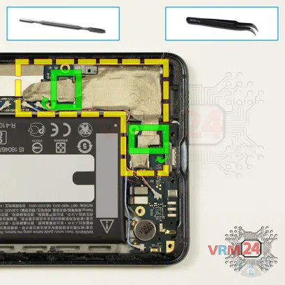 How to disassemble HTC U Ultra, Step 9/1