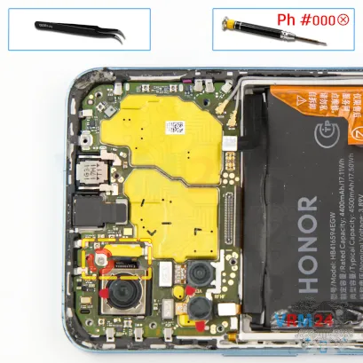 Как разобрать Honor 90 Lite, Шаг 14/1